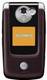 Motorola E895