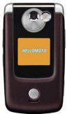 Motorola E895 price in India