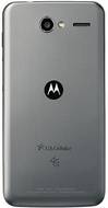 Motorola ELECTRIFY M XT905