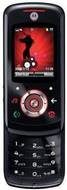 Motorola EM25