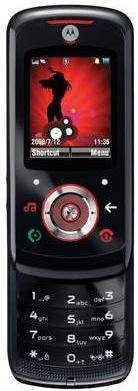 Motorola EM25