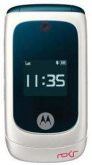 Motorola EM28 price in India
