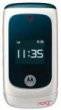 Motorola EM28