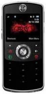 Motorola EM30