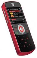 Motorola EM30