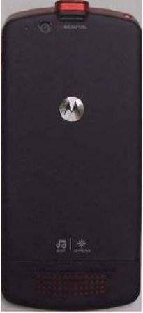 Motorola EM30