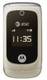 Motorola EM330