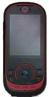 Motorola EM35