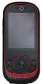 Motorola EM35