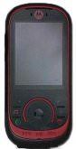 Motorola EM35 Price