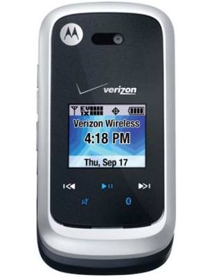 Motorola Entice W766 Price