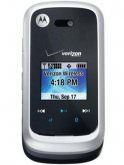 Motorola Entice W766 Price
