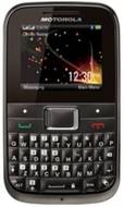 Motorola EX109