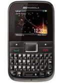 Motorola EX109 price in India