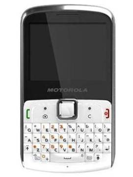 Motorola EX112