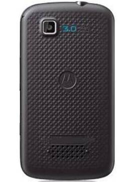 Motorola EX122