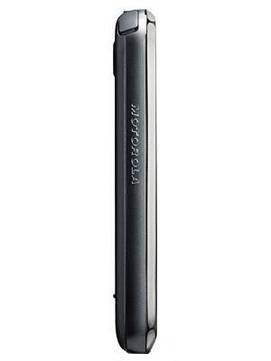 Motorola EX122