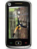 Motorola EX122 Price