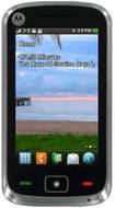 Motorola EX124G