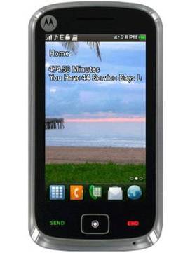 Motorola EX124G