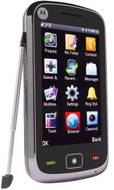 Motorola EX124G