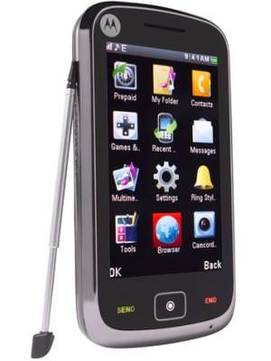 Motorola EX124G