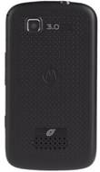 Motorola EX124G