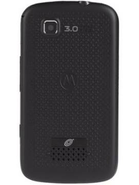 Motorola EX124G