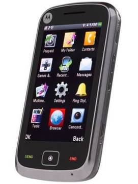 Motorola EX124G