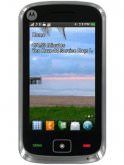 Motorola EX124G price in India