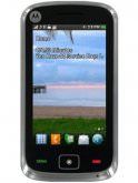 Motorola EX124G Price