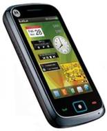 Motorola EX128