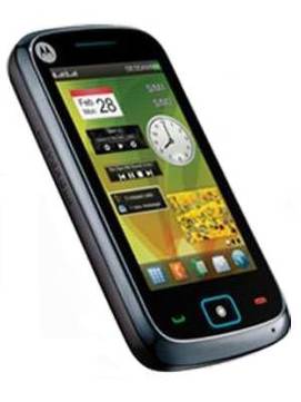 Motorola EX128