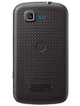 Motorola EX128