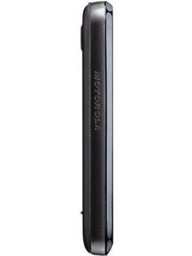 Motorola EX128