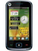 Motorola EX128 price in India