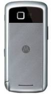 Motorola EX200