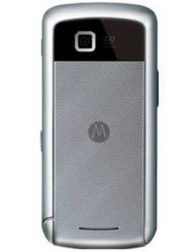 Motorola EX200