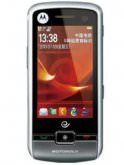 Motorola EX200 Price
