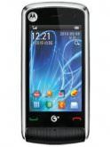 Motorola EX210 Price