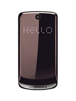 Motorola EX212 Price