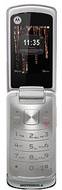 Motorola EX212