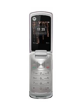 Motorola EX212