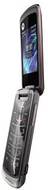 Motorola EX212