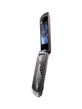Motorola EX212