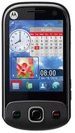 Motorola EX300
