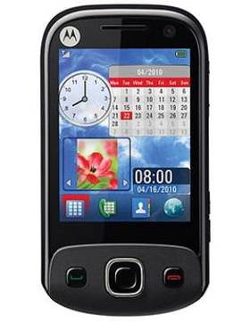 Motorola EX300
