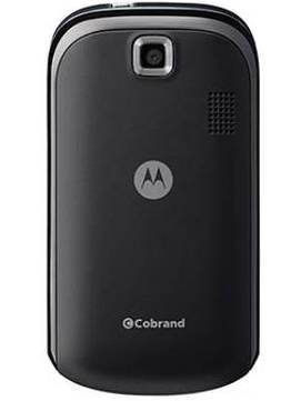 Motorola EX300