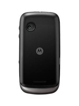 Motorola FIRE