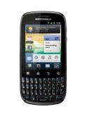 Motorola FIRE Price
